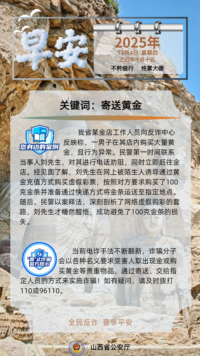42e52f8fbfb944ccb4e1cad66bc53484.jpg