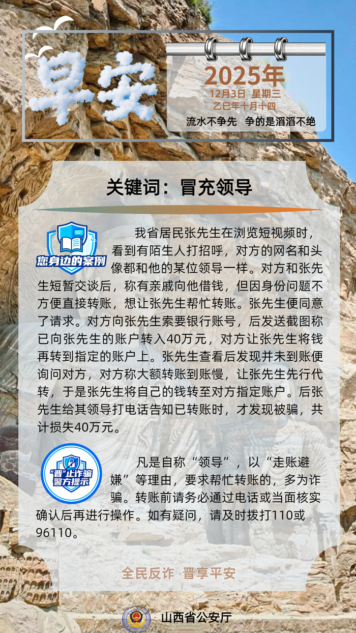 75147b1c3eff4cb08b8b7c74f462089f.jpg